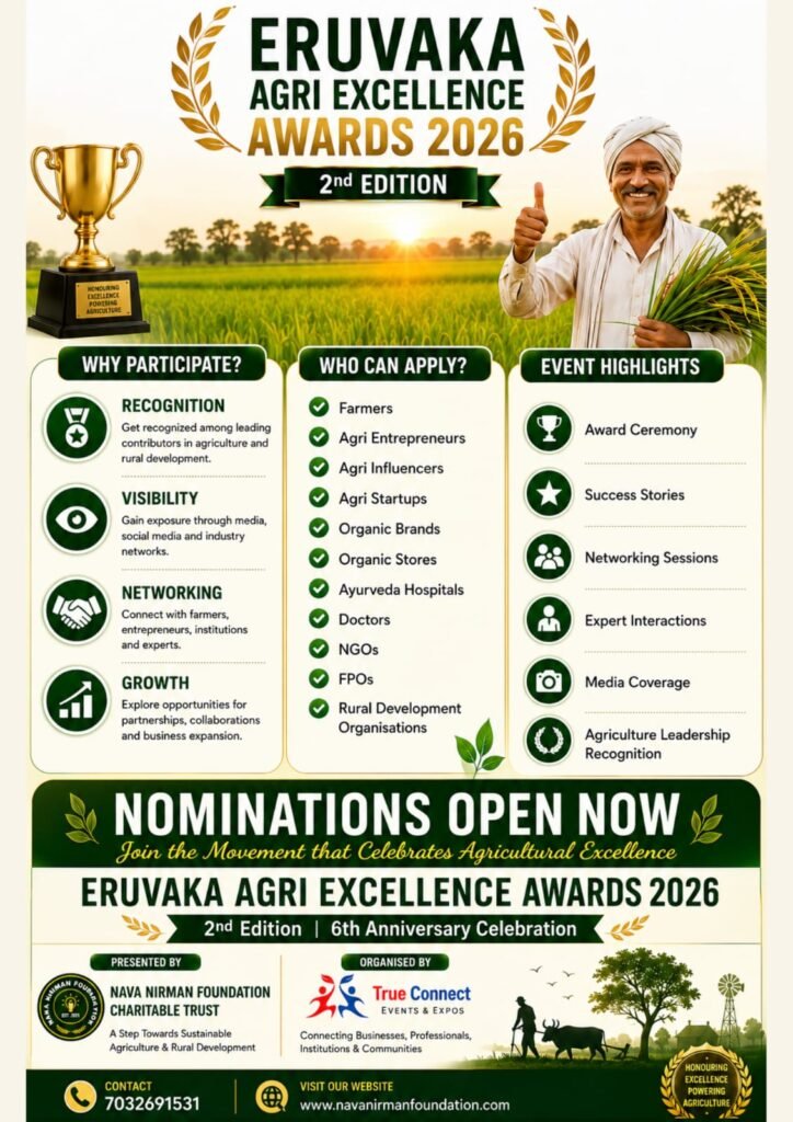 WhatsApp Image 2026-06-17 at 10.43.10 AM (4)